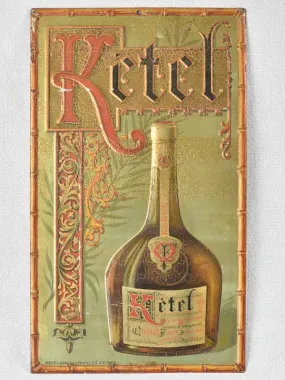 1920s advertisement - Ketel Martini 15¼" x 9"