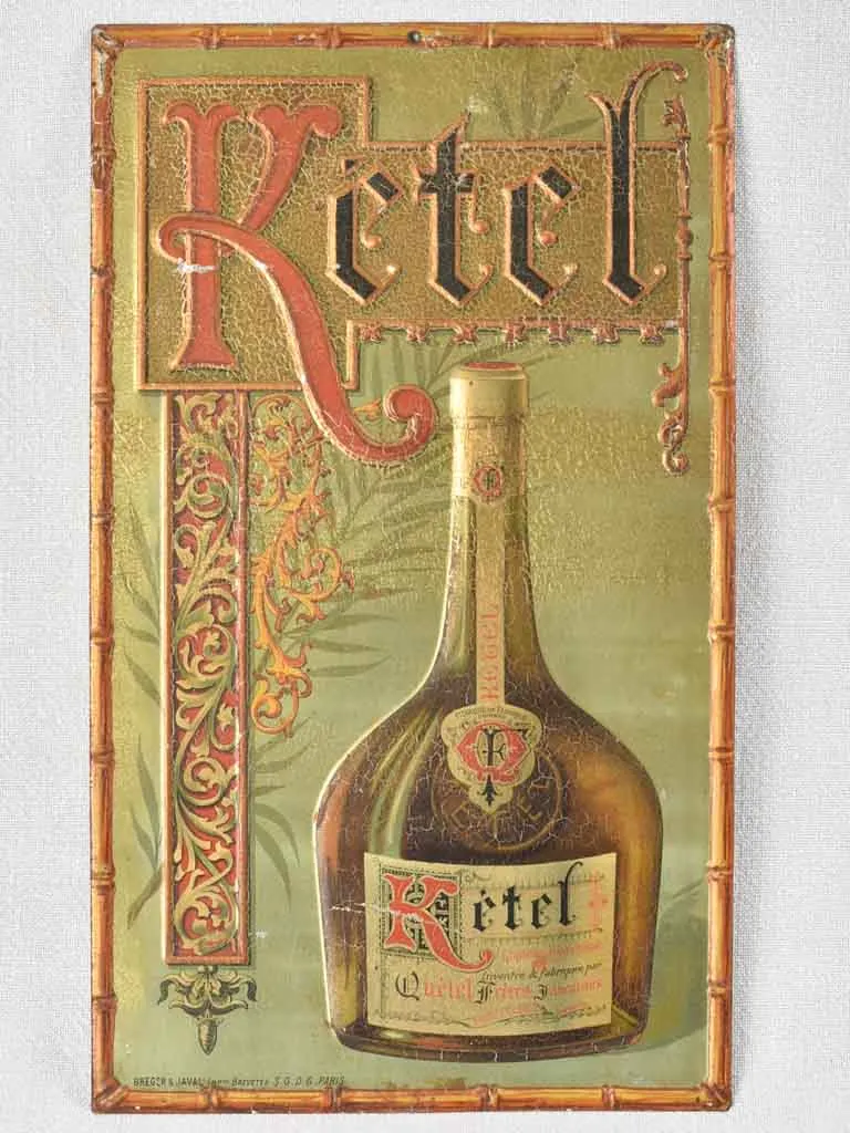 1920s advertisement - Ketel Martini 15¼" x 9"