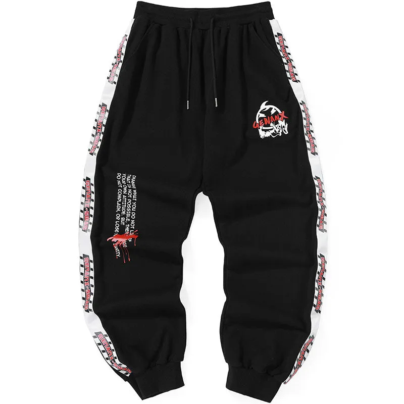 Contrast Color Graffiti Print Jogger Pants