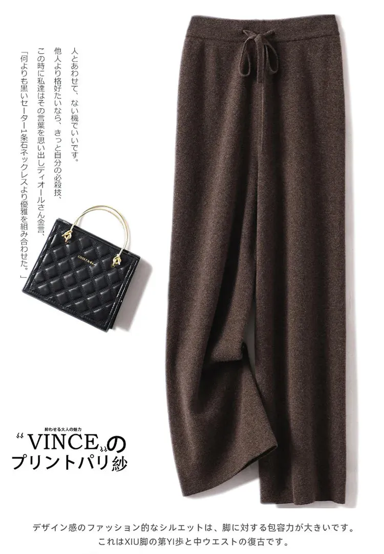 Women's Wool Pants - Wide-Leg Casual Mid-Waist Knit Trousers for Autumn/Winter, Loose Fit